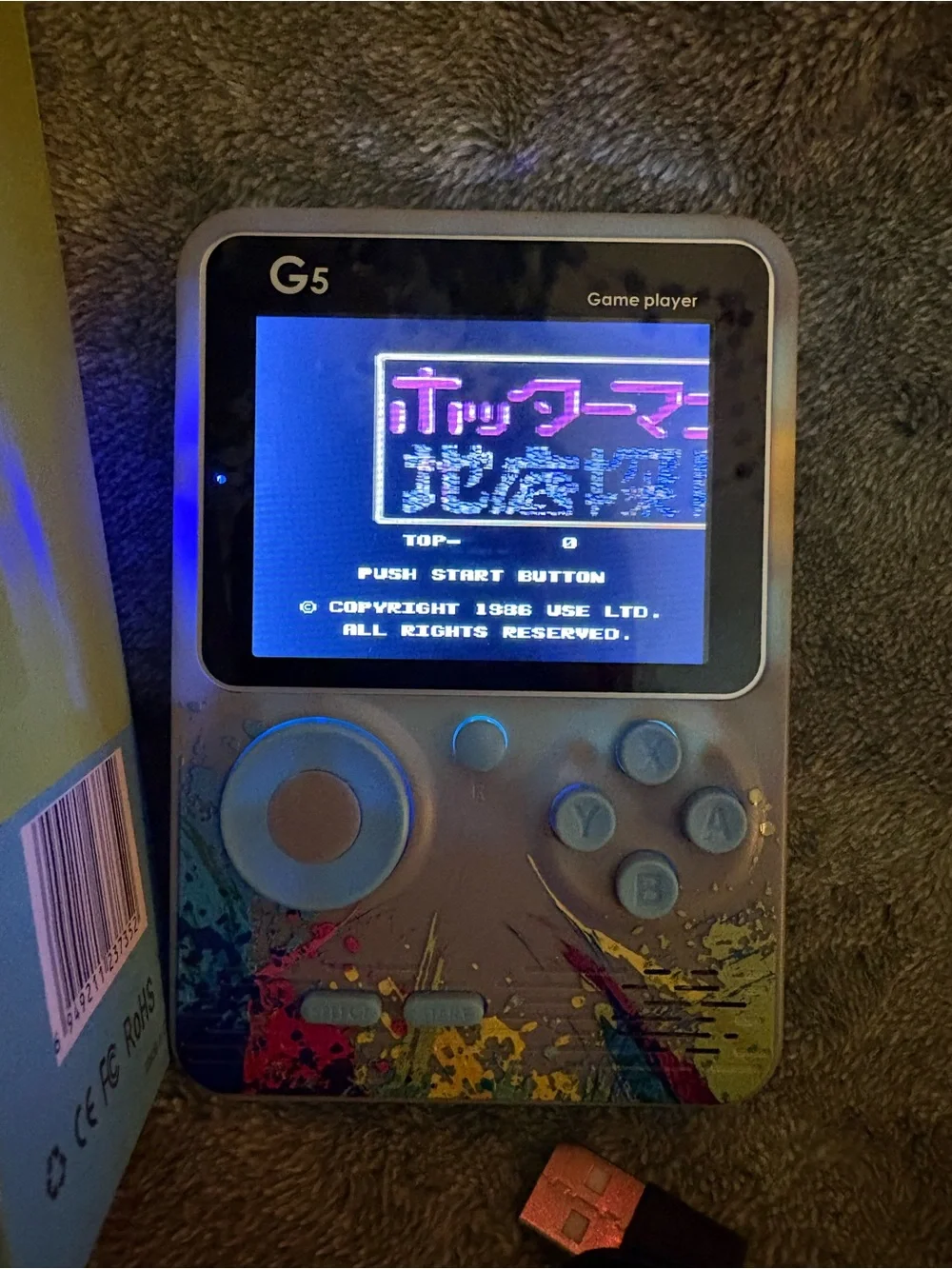 G5 Game Box Handheld Retro Gaming Console – Complete